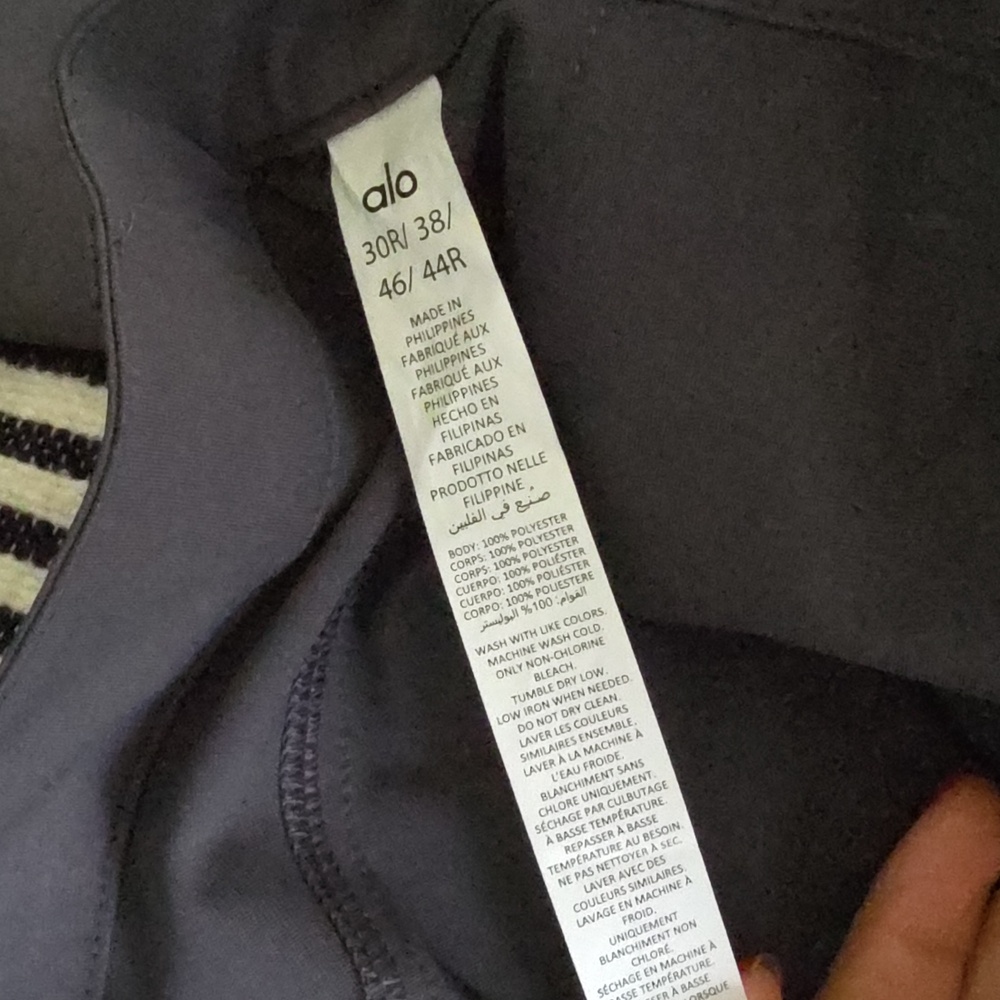 Alo men pants 👖 - Picture 9 of 11